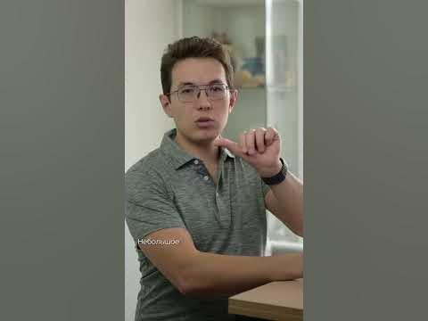 Выровнять овал лица - YouTube