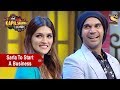 Sarla To Start a Business - The Kapil Sharma Show