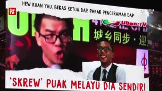 'Superman' Hew's controversial video played at Umno AGM