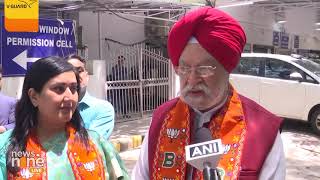 Hardeep Puri on Rumors Regarding BJP Trying to Change Constitution | News9