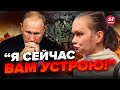 😱У жен оккупантов СДАЮТ НЕРВЫ / Скандал в штабе Путина РВЕТ интернет / МУРЗАГУЛОВ