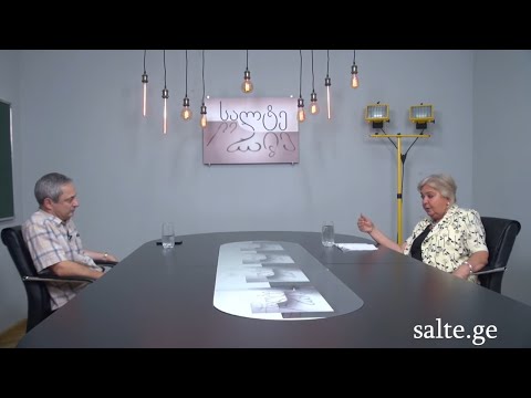 14.09.2021  - ეპიდემიოლოგიური სიტუაცია ქვეყანაში.სტუდიაში: თინა თოფურია და სოსო მანჯავიძე.