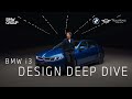 BMW i3 Design Overview ✨