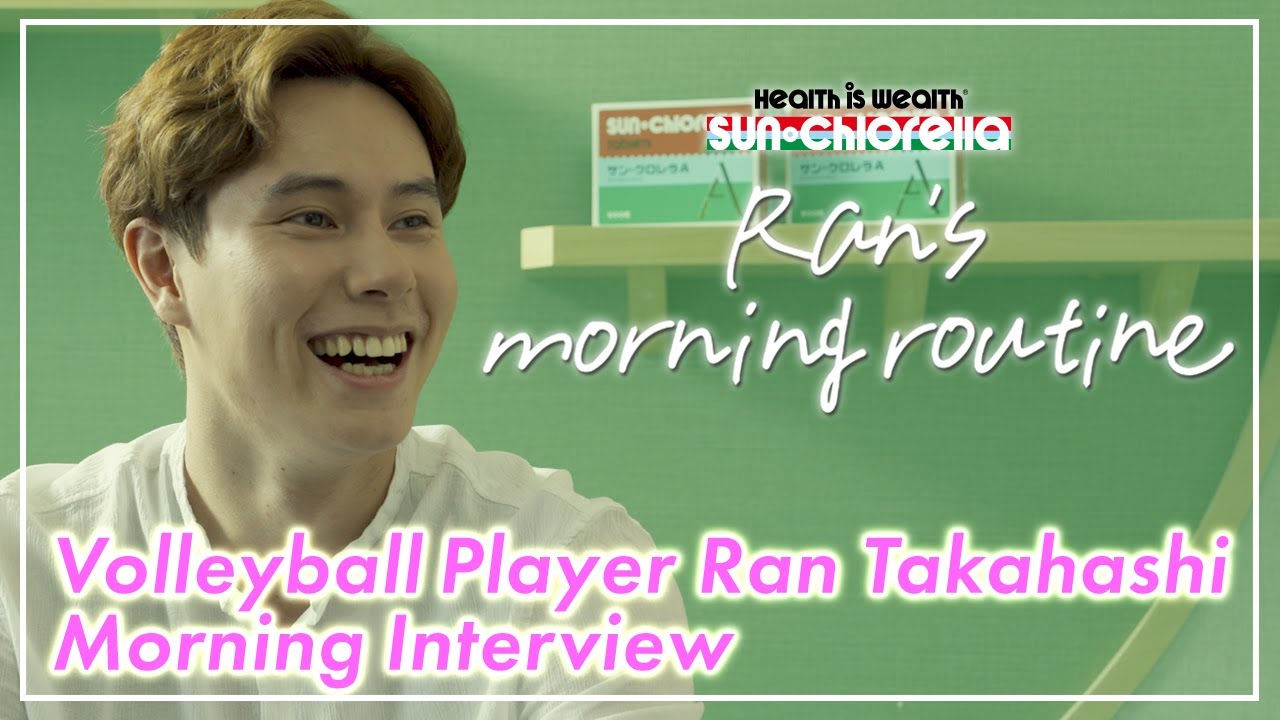 Ran's morning routine with English subtitles
