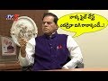 T Subbirami Reddy's Political Satire On AP Special Status