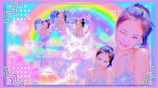 -ˎˊ ✧˖ مُـلحقـات تـحتـاجها لـلإيـديـت السـوفـت🍰🥛↬ ˎˊ˗  ❞ مشترك مع؟ ❝ screenshot 4