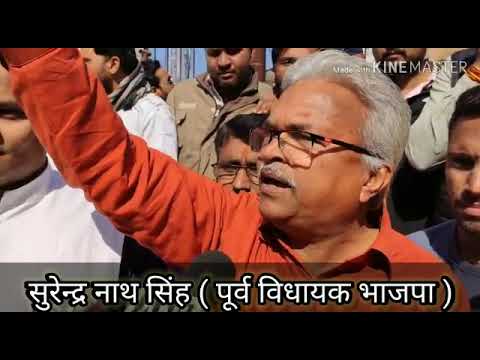 आज-देश-भक्ति-से-भरी-हुई-फिल्म-#तानाजी-का-पहला-दिन-पहला-शो-सभी-कार्यकर्ताओं-के-साथ-फिल्म-देखी-#tanhaj