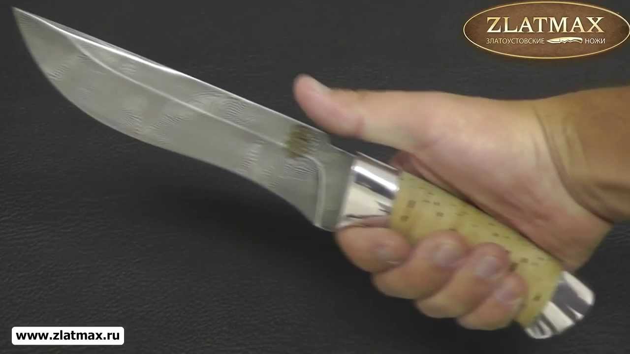 Видео Нож Н2 Турция (У10А-7ХНМ, Наборная береста, Алюминий)