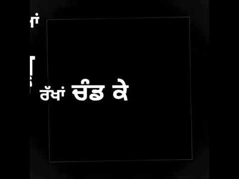 Pittal by Sidhu MooseWala ( Official Lyrical Video ) || Black Background WhatsApp status