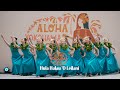 Hula Halau 'O Leilani / ALOHA YOKOHAMA 2022