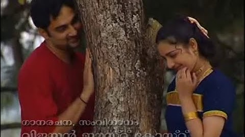 ഒന്നിനുമല്ലാതെ എന്തിനോ തോന്നിയിരിഷ്ടം | Onninumallathe | Ormakkai Iniyoru Snehageetham
