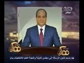 #ممكن النشرة الأخبارية لبرنامج ممكن