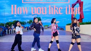 #blackpink #블랙핑크 #howyoulikethat #hylt_dancecovercontest hi
everyone ! dancing in public is totally out from our comfort zone. we
challenged ourselves to do ...