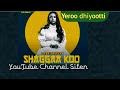 Siifan Urgeechaa SHAGGAA KOO New Oromo Music 2024 Siifan Urgeechaa SHAGGAA KOO New Oromo Music 2024