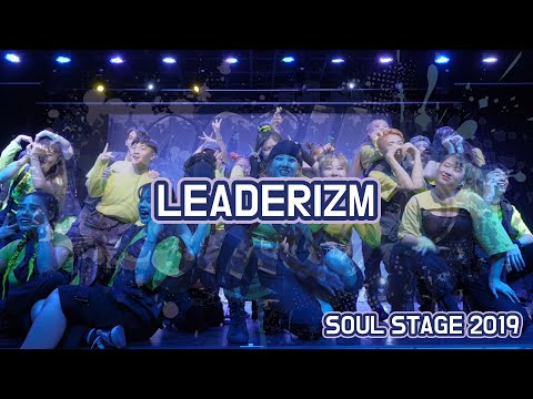 [Guest showcase] #Leaderizm #SOUL STAGE 2019