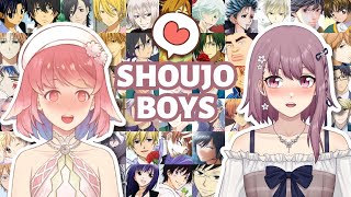 【Tier List】Ranking Shoujo Manga & Anime Boys w/ Jemi! 少女漫画の男キャラランキング【EN/日本語/中文】【新人Vtuber】
