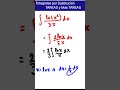 Tareas sobre Integrales por SUSTITUCIÓN ln(x^2)/3x