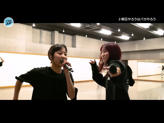 Juice=Juice】松永里愛バースデーイベント2025 レポ！成長を続ける天才