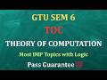 GTU SEM 6 TOC: Only 15 IMP Questions = PASS 100% 🔥 | Theory of Computation