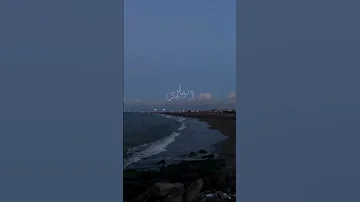ابكي سنين وايام 