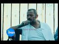 الايام دي صعبة شوية جورج وسوف