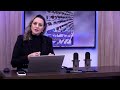 Ótica Oficina dos Óculos 22.05.26