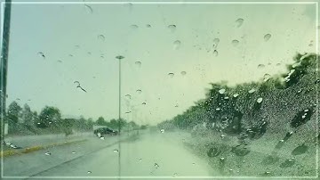 رعد الكردي - سورة الفاتحة مقام الكرد