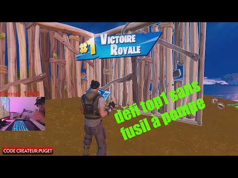 TOP 1 SANS FUSIL A POMPE #fortnite #shortsvideo