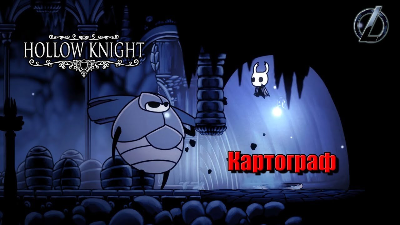 Hollow knight венец халлоунеста карта