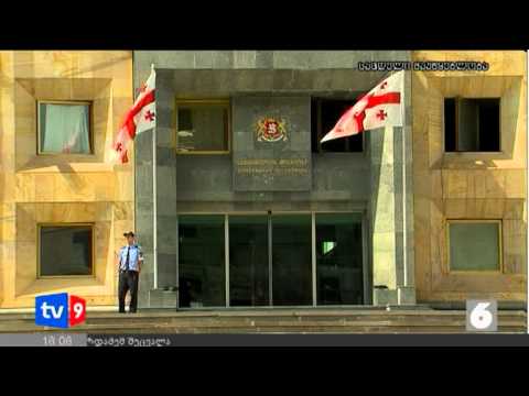 ახალი 6 | ბარამიძე მაჟორიტარად | 24.08.12