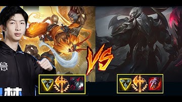 Xiao Chao Meng - Vietsub : Darius Thở Oxy Với Ngộ Không Trong Tay Xiao Chao Meng