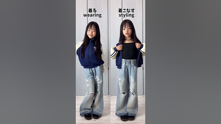 【小学生コーデ紹介】コーデの着こなし方wearing or styling【Cuugal】