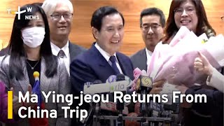 Former President Ma Ying-jeou Returns From China Trip | TaiwanPlus News screenshot 3