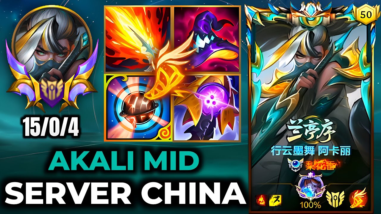 Akali Wild Rift China - MVP 15 Kills, Build, Runes, Season 17 - Gameplay Calligraphia Akali