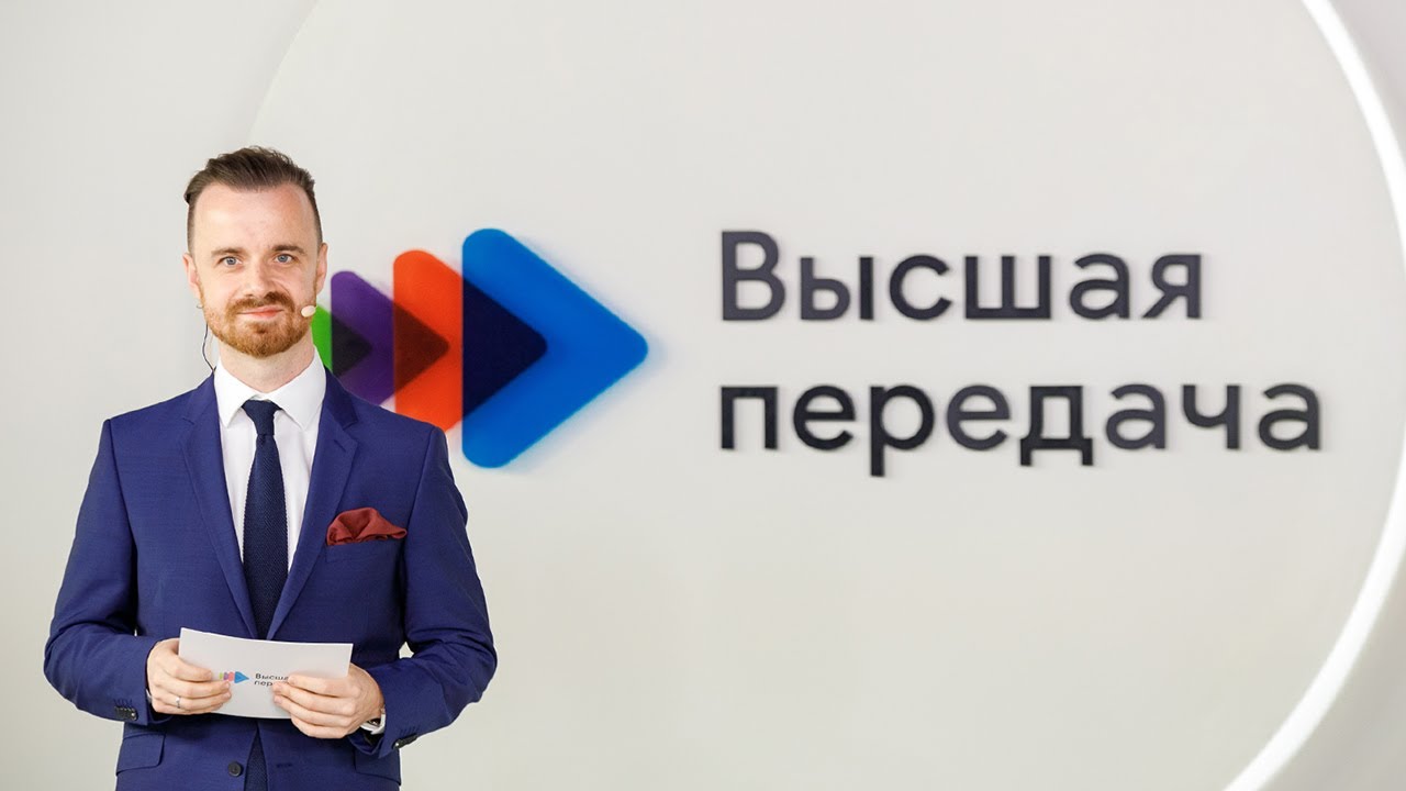 Вак групп авто