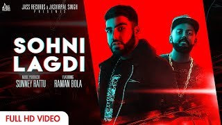 Sohni Lagdi | (Full HD) | Harry Lidhar | Bhinder Khanpuri | Punjabi Songs 2019