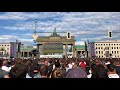 FANS ZONE BERLIN GERMANY VS KOREA GOOL KOREA ELIMANACION DE ALEMANIA MUNDIAL DE RUSIA 2018 FAN ZONE