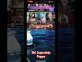 Supership 5M coins #poppoppop  #poppolive #teamTT