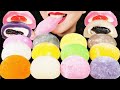 ASMR MOCHI & MOCHI ICE CREAM PARTY: RICE CAKE,アイスクリーム大福を食べる音, 아이스크림 찹쌀떡 리얼사운드 먹방 rainbow foods 咀嚼音