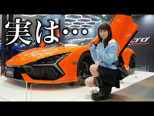 ブランドマニア様発注分です♫ Planning to buy one?] I came across the car that caught my eye the