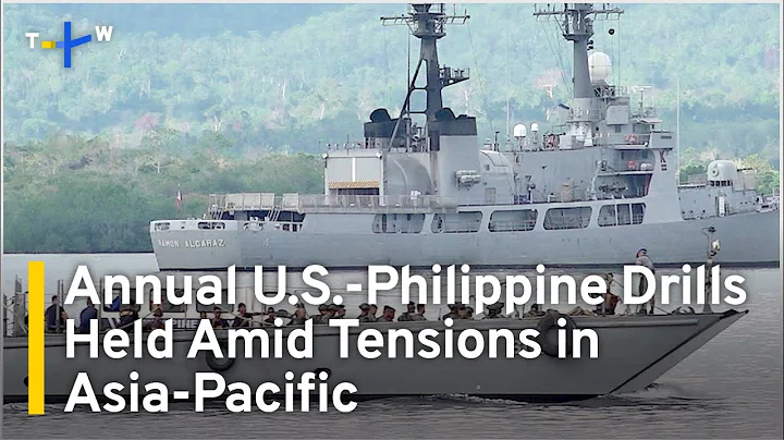 U.S., Philippines Conduct Their Biggest Military Exercises in South China Sea  | TaiwanPlus News - DayDayNews