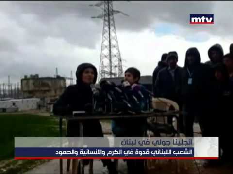 Prime Time News 15 03 2016 انجلينا جولي في لبنان