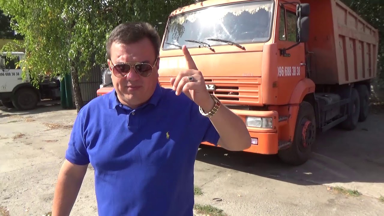 Что обозначает камаз