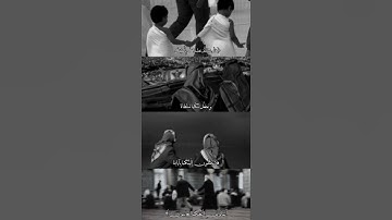 ﴿قالَ سَنَشُدُّ عَضُدَكَ بِأَخيكَ وَنَجعَلُ لَكُما سُلطانًا فَلا يَصِلونَ إِلَيكُما بِآياتِنا. ❤❤