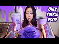 I only ate PURPLE food for 24 HOURS challenge! *Boba Tea Pancakes!