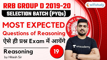 1:00 PM - RRB Group D 2019-20 | Reasoning by Hitesh Mishra | Most Expected Questions