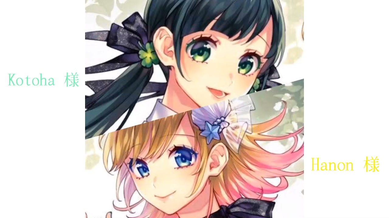 人生は最高の暇つぶし Hanon Kotoha Honeyworks Youtube