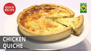 Chicken Quiche | Quick Recipes | Masala TV