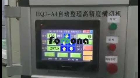 AUTOMATIC A4 PAPER PRODUCTION LINE