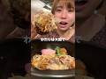 【大阪】日本人の好みを知り尽くしたハンバーグ〜japanese food Hamburg〜【山本のハンバーグ】 #shortvideo #shorts #osaka